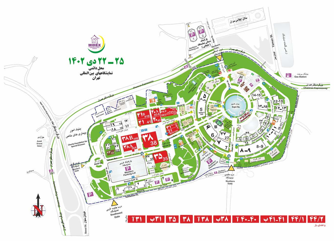 MAP En Fa 2024 Midex - The 14th International Architecture and Interior Design (MIDEX) Exhibition 2023 in Iran/Tehran
